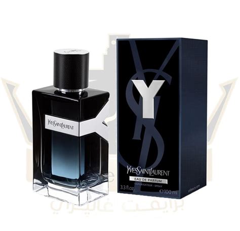 yves saint laurent le|yves saint laurent south africa.